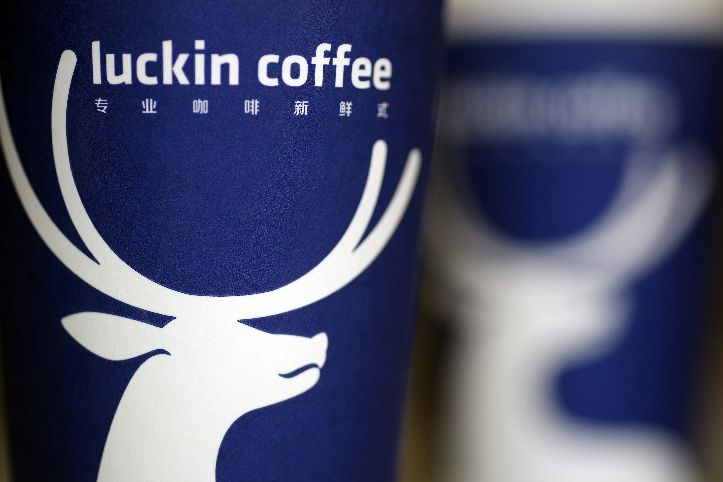 一场咖啡品牌的经济崛起，引领你探索创业的可能性