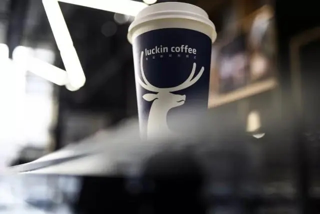 瑞幸咖啡：迅速崛起的咖啡品牌